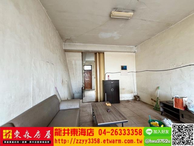 台中透天-2