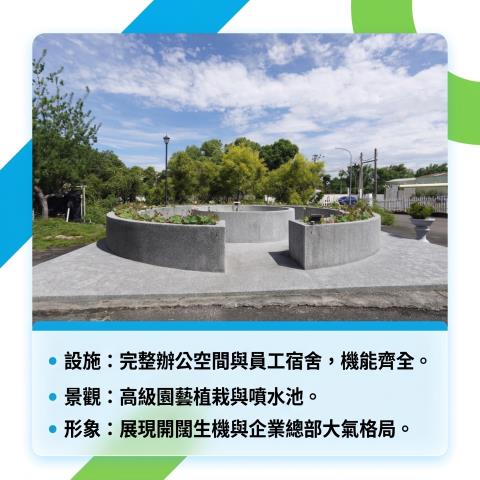 南投透天法拍-5