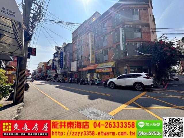 台中透天-4