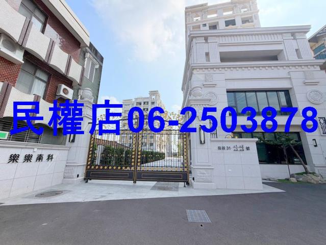 台南華廈-14