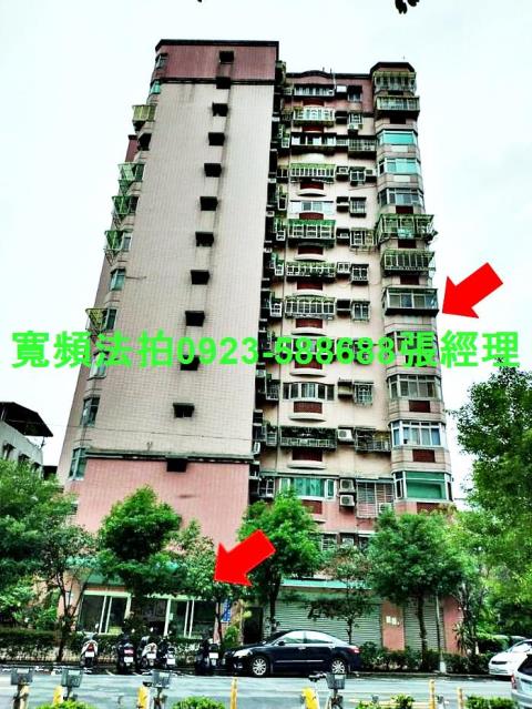 新北中和大樓拍賣-1