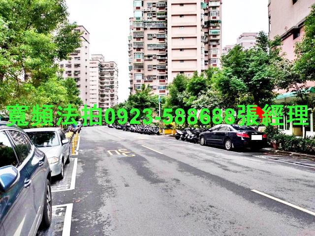 新北中和大樓拍賣-2