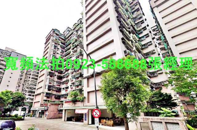 新北中和法拍大樓-2