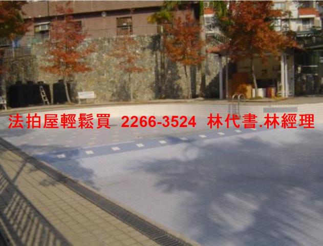 新北三峽法拍大樓-6