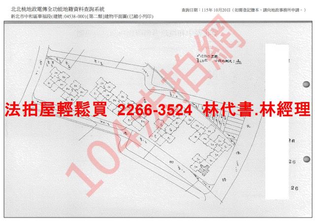 新北中和大樓法拍-14