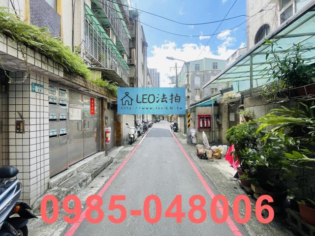 永和公寓法拍-7