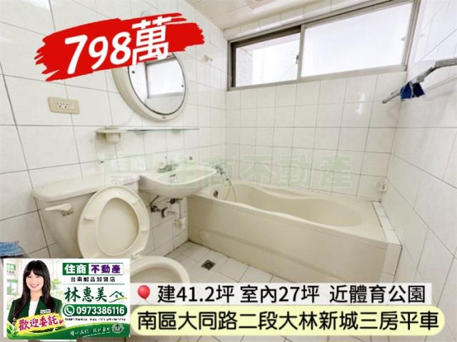 南區大樓-7