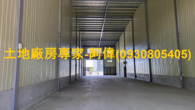 大社廠房-1