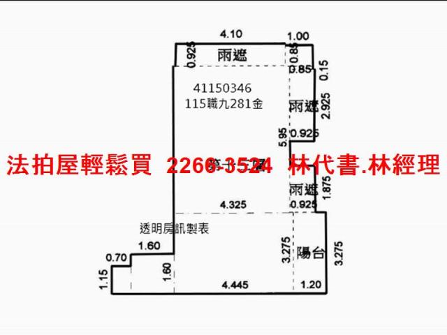 五股法拍大樓-13