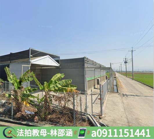 柳營廠房法拍-4