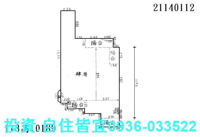 汐止法拍華廈-9