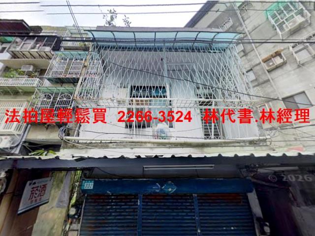 三重法拍透天-2
