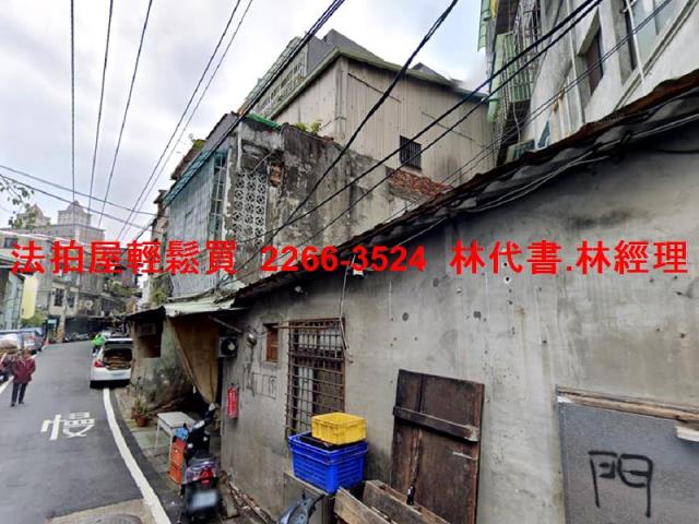 三重法拍透天-4