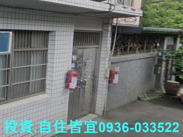 三峽法拍公寓-1