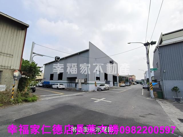 仁德廠辦-1