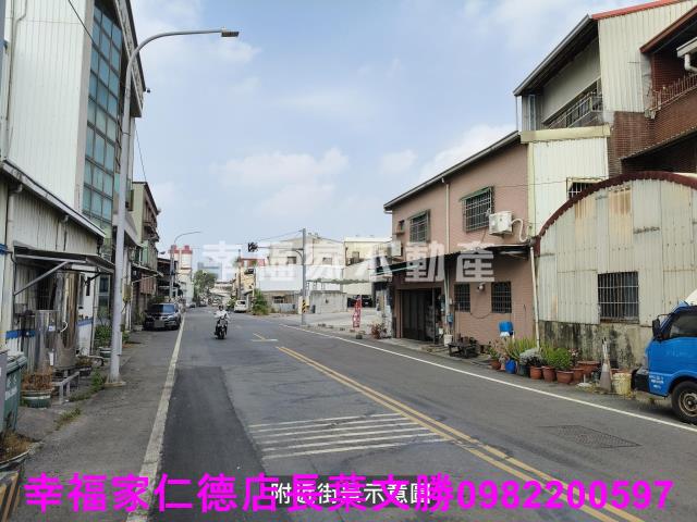 仁德廠辦-3