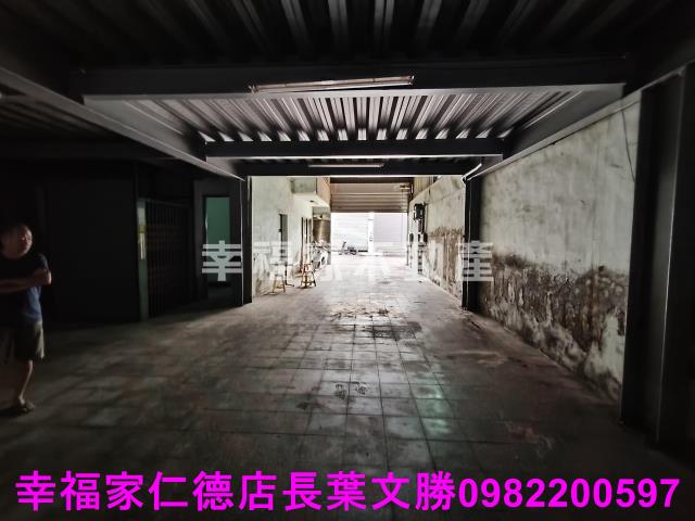 仁德廠辦-5