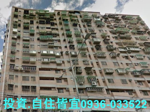 新北法拍大樓-1