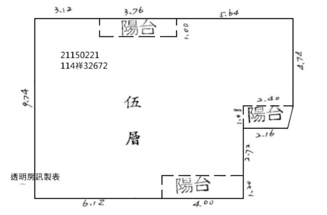 新北拍賣公寓-11