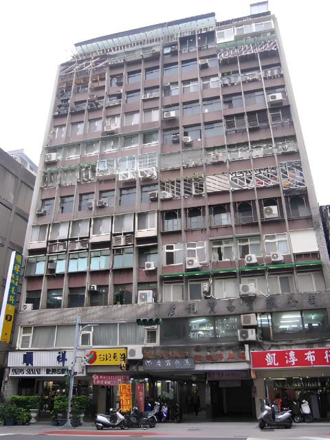 大同區大樓法拍-1