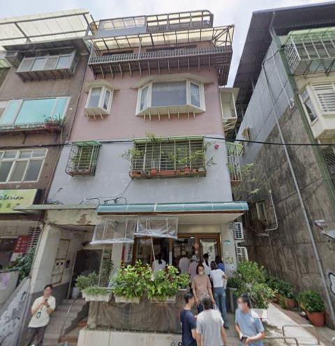 松山公寓拍賣-1