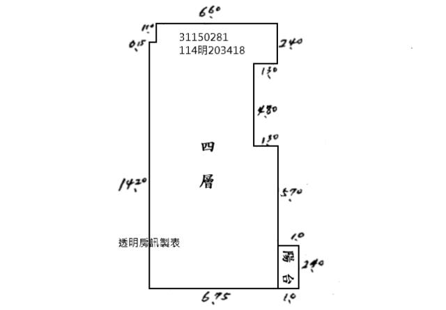 松山公寓法拍-11