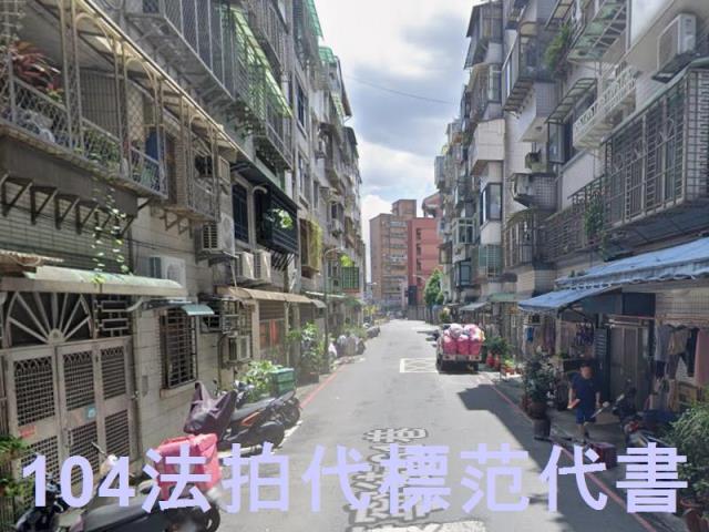 台北法拍公寓-5