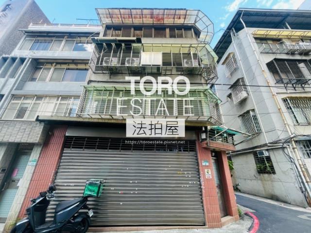 台北中正區公寓法拍-1