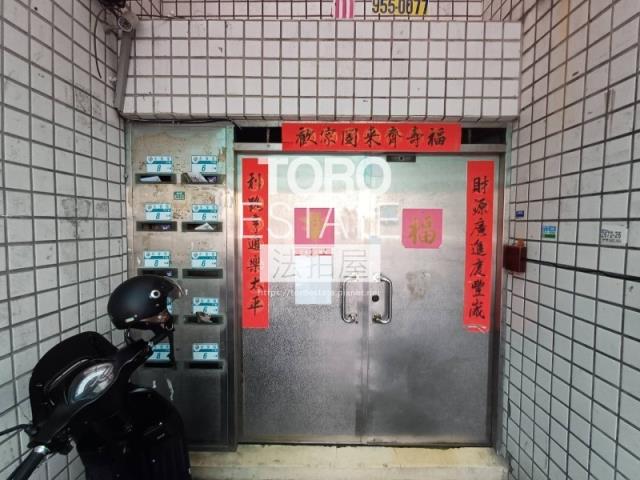 新北三峽法拍華廈-2