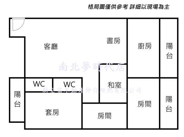 台南永康大樓-14