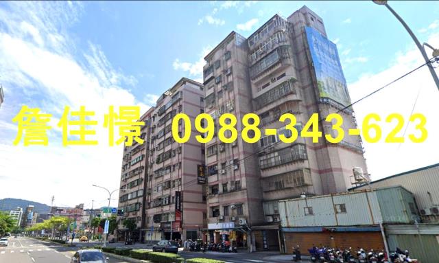 新北土城法拍華廈-5