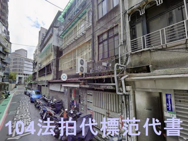 台北大安區法拍公寓-4