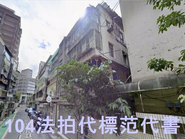台北大安區法拍公寓-7