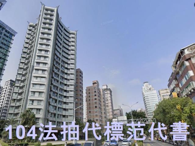 信義區大樓法拍-6