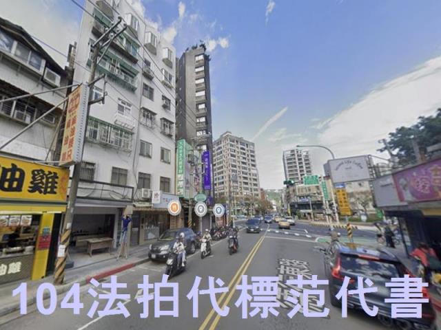 士林華廈法拍-3