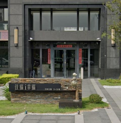 烏日大樓法拍-2