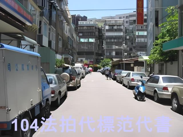 松山拍賣公寓-4