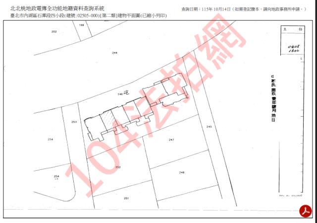 內湖法拍2至4樓中樓-12