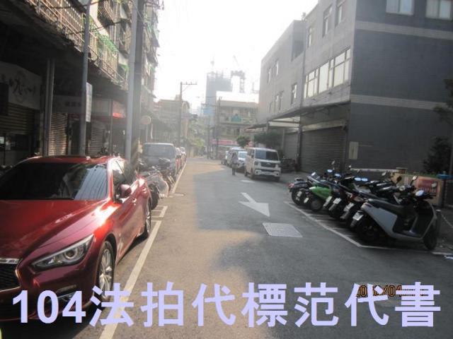 南港法拍公寓-4