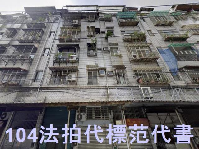 南港法拍公寓-6