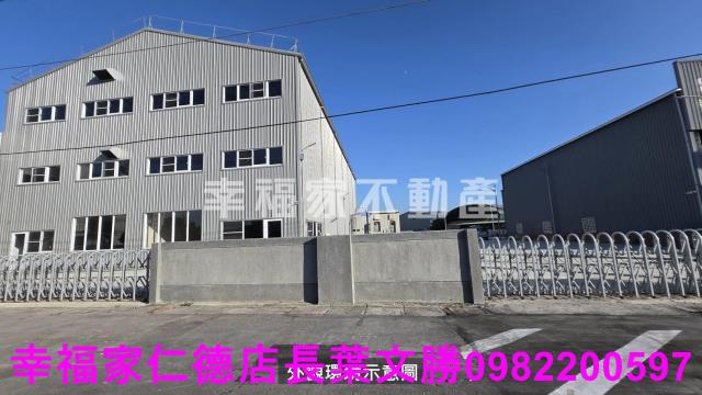 新營廠房-11