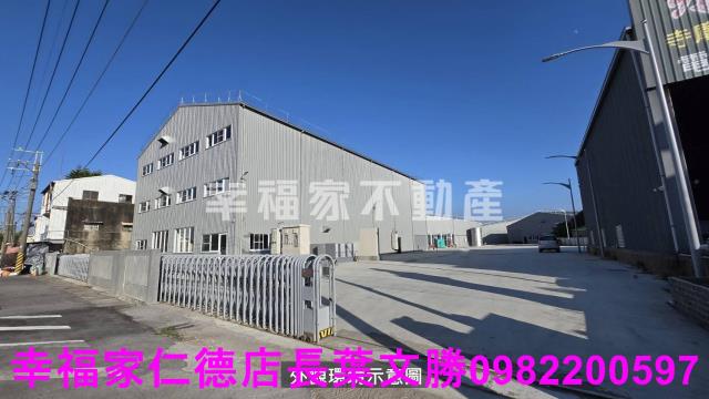 新營廠房-12