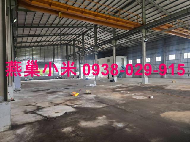 高雄廠房-1