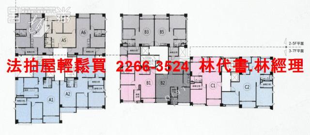 基隆法拍華廈-11