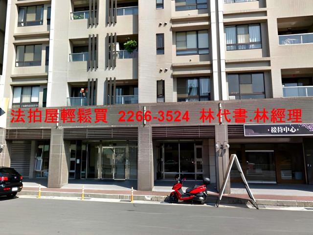 基隆法拍華廈-5