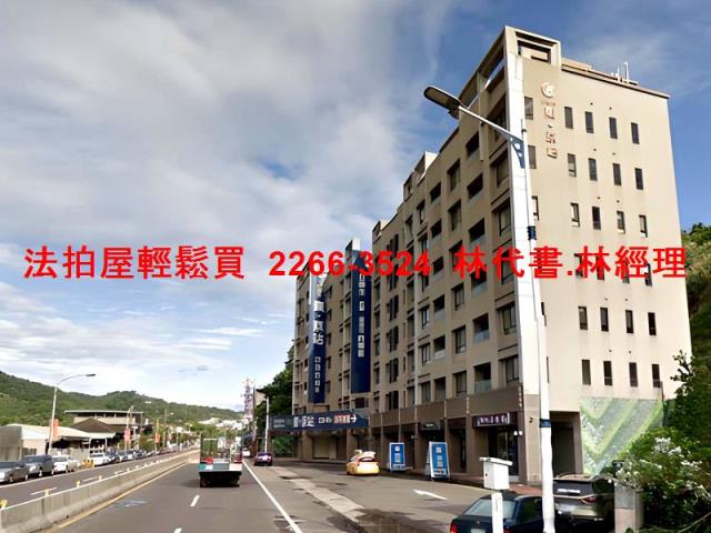 基隆法拍華廈-7