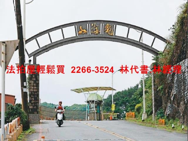 基隆法拍大樓-13