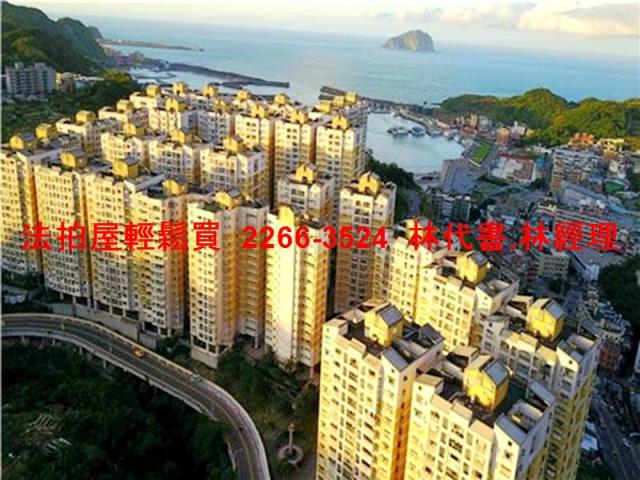 基隆法拍大樓-1