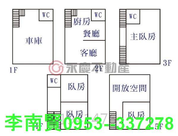 台南透天-15