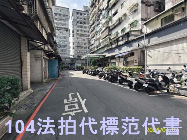 新北新店法拍大樓-5